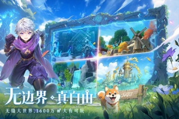 羅馬諾：24歲荷蘭中場維弗爾3000萬歐加盟布萊頓，很快Here we go