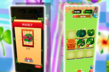 維埃里：國米新賽季會以贏得全部為方針，那不勒斯是意甲搶奪對手