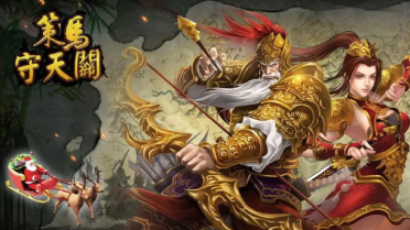 西媒：赫爾城邊鋒菲洛根的經(jīng)紀人，向巴薩推銷該球員未成功