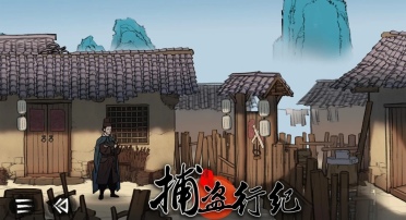西媒：皇家社會挨近以900萬歐收買塞爾吉奧