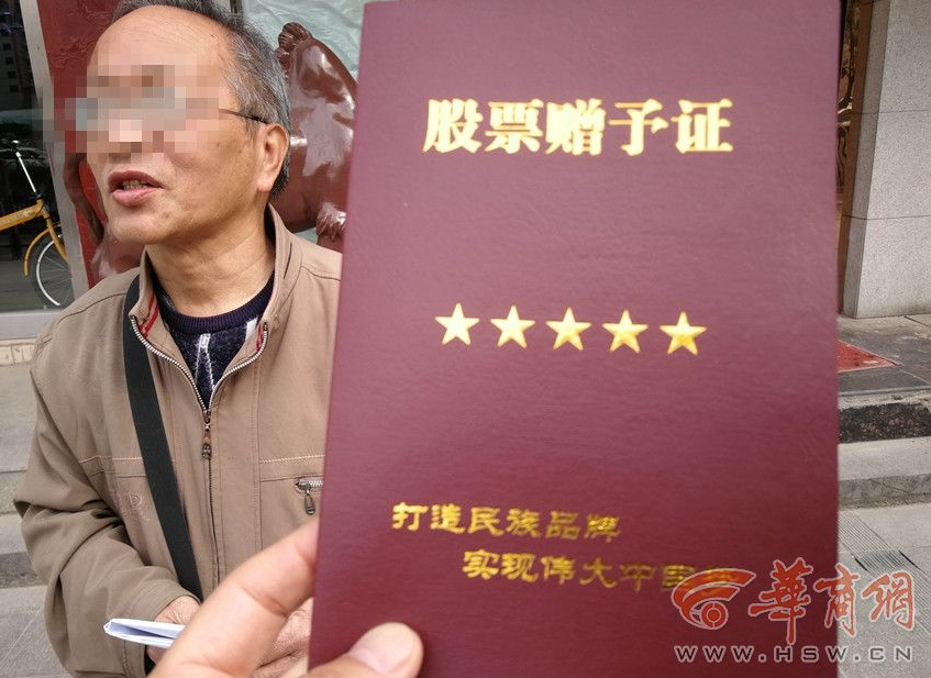羅馬諾：阿森納前鋒比雷斯永久轉會格拉茨風暴，轉會費400萬鎊