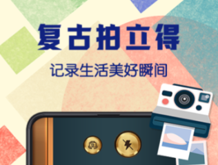 記者：米蘭后衛(wèi)佩萊格里諾租賃加盟獨立競技隊，不含買斷條款