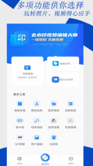 羅馬諾：阿森納前鋒比雷斯永久轉會格拉茨風暴，轉會費400萬鎊