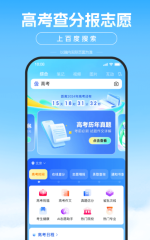 魔鬼筋肉人！35歲萊萬社媒曬照：保持身材是有必要要做的