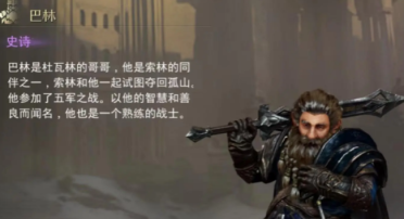 西媒：莫拉塔本來現(xiàn)已決議留隊，現(xiàn)因伊布的約請又呈現(xiàn)不堅定