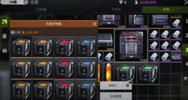 米體：合同明夏到期，沙拉維很快就會與羅馬續(xù)約