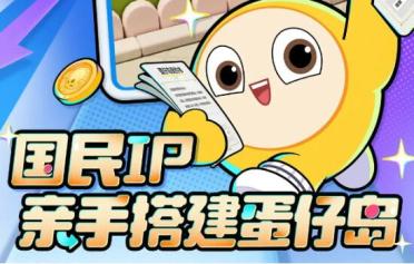 不會落空！記者：奧利斯估計本周承受拜仁體檢，隨后簽約至2029年