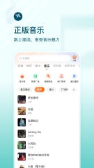 記者：萊斯特城和英超關于PSR爭辯還在持續(xù)，藍狐現(xiàn)在還在上訴