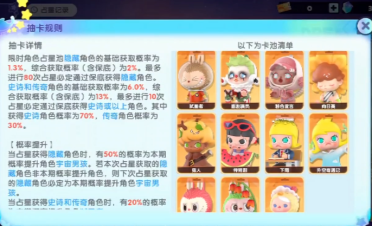 ??談判開啟！記者：利雅得勝利與埃德森就個人條款達協(xié)議