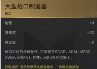 意天空：那不勒斯3500萬＋500萬歐簽布翁喬爾諾，與都靈達成協(xié)議