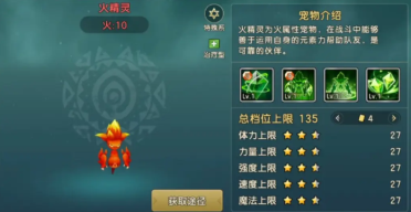 還剩2年合同&身價400萬歐，斯基拉：尤文為魯加尼標價500萬歐