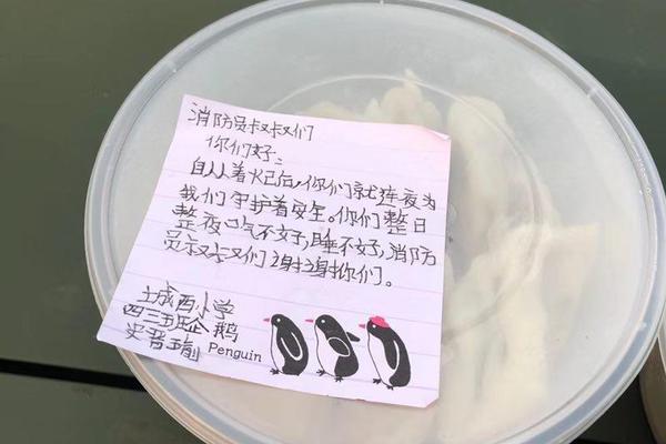 克羅斯兄弟：會幸虧是呂迪格的隊友而非對手 一度以為他腦子有病