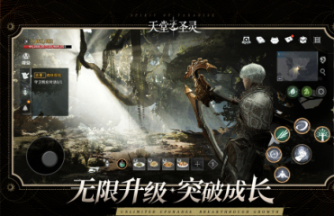 C羅失點后的反響？B席：C羅也是人，他的反響完全可以承受