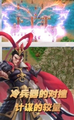 居勒爾：荷蘭是十分難纏的對手，但咱們信任自己，期望晉級半決賽