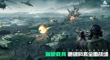 記者：梅西與隊友一同進行了合練，能夠出戰(zhàn)對陣厄瓜多爾的競賽