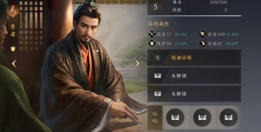 迪馬濟奧：羅馬2000萬歐報價勒費遭雷恩回絕，但兩邊正在挨近