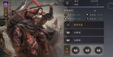 尼科：庫庫雷利亞彌補了我的失誤 克羅斯十分全面是巨大的傳球者