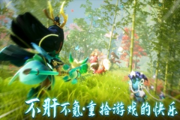 記者：梅西已脫節(jié)身體方面的不適，將首發(fā)出戰(zhàn)厄瓜多爾