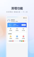意天空：阿森納贏下與巴黎、切爾西競爭，接近完成卡拉菲奧里交易