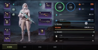 世體：巴薩有決心在今年年底前重返諾坎普球場競賽
