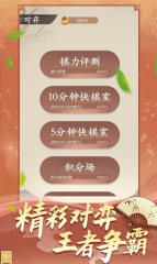 歐足聯(lián)猜測葡萄牙vs法國首發(fā)：C羅對決姆巴佩，B費、登貝萊出戰(zhàn)