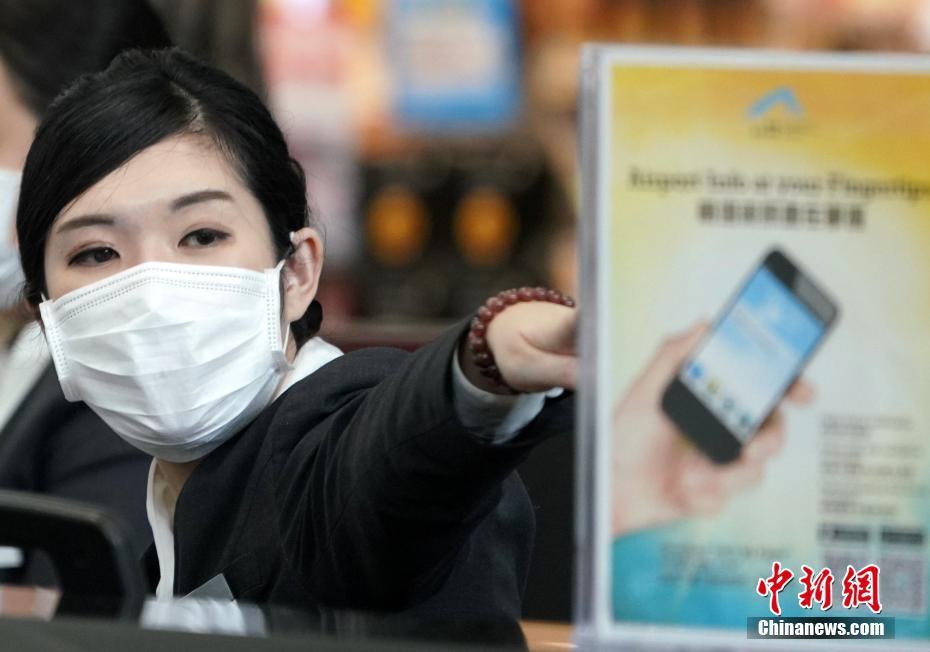 記者：藍軍為奧莫羅迪翁開7年合同，初始年薪250萬歐&可漲到600萬