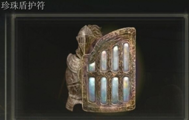 C羅失點后的反響？B席：C羅也是人，他的反響完全可以承受