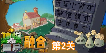 名記：利物浦和巴黎測驗截胡德里赫特，但被奉告球員只和曼聯(lián)商洽