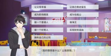 迪馬濟奧：斯皮納佐拉將與那不勒斯簽約2年