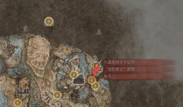 馬卡報：羅馬和那不勒斯有意阿圖爾，都現(xiàn)已預備好了報價