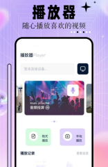 電訊報：索斯蓋特考慮讓盧克肖首發(fā) 變陣后貝林&福登將在凱恩死后