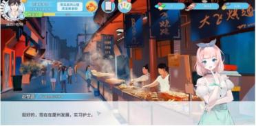 米體：米蘭有意中衛(wèi)帕夫洛維奇，轉會費需2000萬至2500萬歐