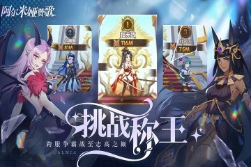 克羅斯兄弟：會幸虧是呂迪格的隊友而非對手 一度以為他腦子有病