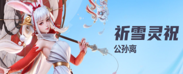 歐足聯(lián)猜測葡萄牙vs法國首發(fā)：C羅對決姆巴佩，B費、登貝萊出戰(zhàn)