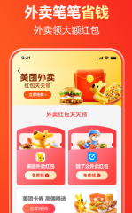 TA：曼聯(lián)延聘前藍軍技能總監(jiān)維維爾為暫時人才總監(jiān)，幫忙夏窗運作