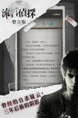 葡媒：巴黎和曼聯(lián)7000萬歐報價若昂
