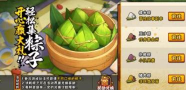 隊報：馬賽有意狼隊前鋒黃喜燦，德澤爾比很賞識他