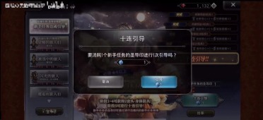 阿斯報：塞巴略斯考慮今夏離開皇馬，若歸隊方位將由B隊小將頂上
