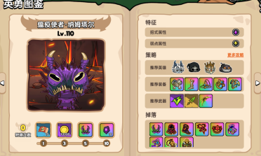 西媒：赫爾城邊鋒菲洛根的經(jīng)紀人，向巴薩推銷該球員未成功