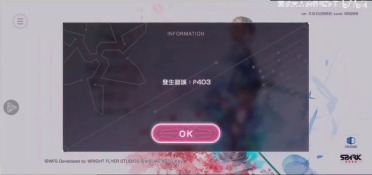 C羅失點后的反響？B席：C羅也是人，他的反響完全可以承受