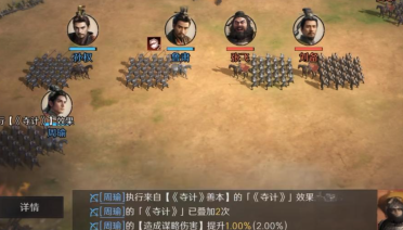 迪馬濟奧：斯皮納佐拉將與那不勒斯簽約2年