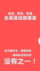 Here we go！羅馬諾：曼城后衛(wèi)塞爾吉奧