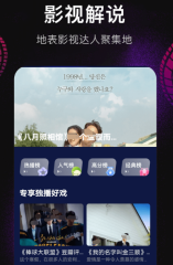 跟隊記者：福法納和拉維亞提早簽到，參加季前賽備戰(zhàn)練習