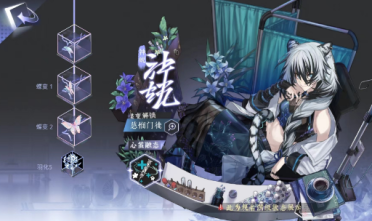 德天空猜測德國首發(fā)：塔代替施洛特貝克，維爾茨代替薩內