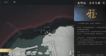 記者：梅西與隊友一同進行了合練，能夠出戰(zhàn)對陣厄瓜多爾的競賽
