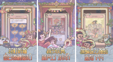 米蘭2024/25賽季意甲路程：第5和23輪米蘭德比，第13和21輪踢尤文