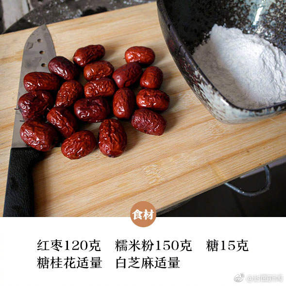 克羅斯兄弟：會幸虧是呂迪格的隊友而非對手 一度以為他腦子有病