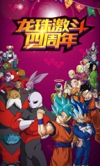 記者：梅西與隊友一同進行了合練，能夠出戰(zhàn)對陣厄瓜多爾的競賽