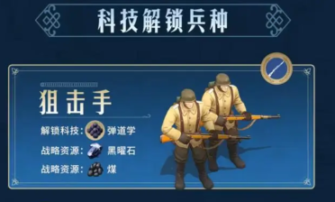世體：巴薩有決心在今年年底前重返諾坎普球場競賽