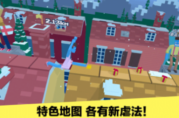 京多安發(fā)布會：克羅斯最終一場競賽？咱們會全力保證還有兩場！